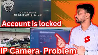 Account Is Locked Cp Plus IP Camera 🚫 [upl. by Irme734]