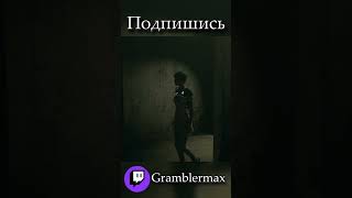 Detroit Become Human Моменты 8 twitch detroitbecomehuman [upl. by Lovato]