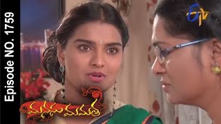 Manasu Mamata  12th September 2016 Full Episode No 1759 – ETV Telugu [upl. by Juliano]