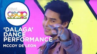 Mccoy de Leons Dalaga dance performance  iWant ASAP Highlights [upl. by Lowrie]