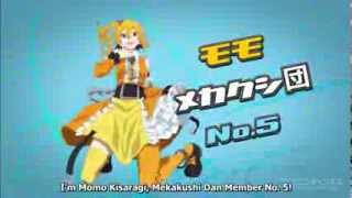 Momo quotMekakucity Actorsquot Anime CM 05 [upl. by Ynohtnad20]