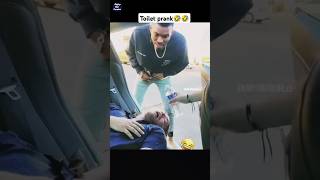 Toilet prank with our friend 🤣🤣🔚🤣 funny laugh funnyvideo entertainment prankvideo shorts [upl. by Norris]