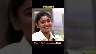 Oviya troll at Julie Bigboss 🤣😂  oviyaarmy shorts WhatsApp status [upl. by Tania]