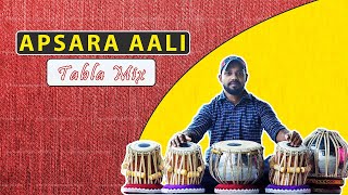 Apsara Aali  Natarang HQ  Sonalee Kulkarni Ajay atul Marathi Songs [upl. by Aokek]