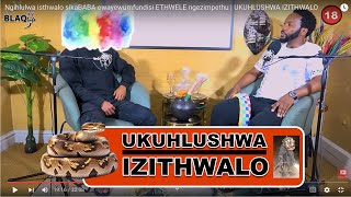 Ngihlulwa isthwalo sikaBABA owayewumfundisi ETHWELE ngezimpethu  UKUHLUSHWA IZITHWALO [upl. by Ayotnom697]