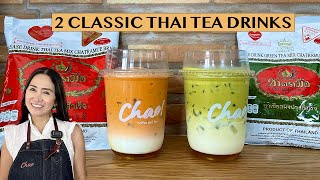 2 EASY DALGONA THAI MILK TEA USING CHATRAMUE THAI TEA thaimilktea thaijasminegreentea [upl. by Ayvid]