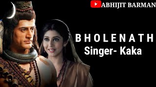 BHOLENATH KAKA BHOLENATH SONG LYRICS 2022 [upl. by Solana]