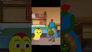 দুনিয়ার ভুতুড়ের কার্টুন গল্প  Cartoon video  Bangla Cartoon  foryou cartoon vairal [upl. by Canica278]