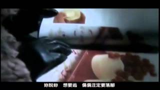 Qing Ge Wang 情歌王 Leo Ku 古巨基 Eng subs and Romanized [upl. by Herrod360]