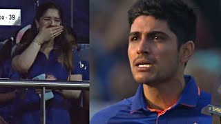 Shubman Gill started crying watching Sara after scoring double century  INDvsNZ 1st ODI [upl. by Honig]