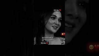 Tab tak hi bs shorts ytshorts love sadsong broken sad shayari music relatable relationship [upl. by Euqinot]