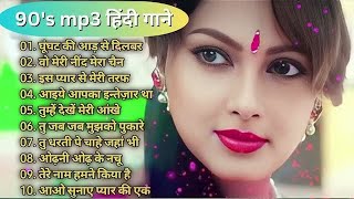 90s Love Hindi Songs 💘 Timeless Hits by Udit Narayan Alka Yagnik Kumar Sanu amp Lata Mangeshkar 💘 [upl. by Newcomb152]