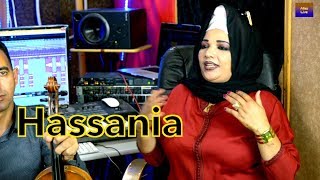 hassania awakikh الحسنية اواكيخ [upl. by Oinotnas]