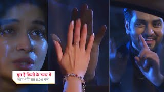 Ghum Hai Kisikey Pyaar Meiin Today Episode PROMO 3 6th Apr 2024Sath GateGate mil gye Ishvi ke dil [upl. by Slinkman]