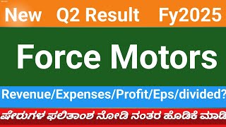 force motors Q2 result 2025  Force Motors result today  Force Motors Share news [upl. by Atsirhc113]