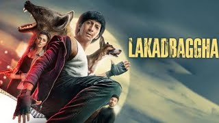 Lakadbaggha  Hindi Dubbed Full Movie  Riddhi DograAnshuman Jha  Lakadbaggha Movie Review amp Facts [upl. by Gillett]