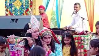 Shyam Sang Radha Nache [upl. by Patrice350]