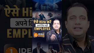 How you can grow your business with the help of your team  Dr Vivek Bindra [upl. by Todd]