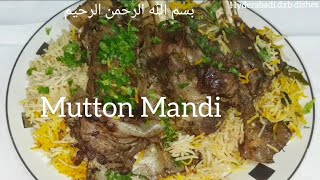 Arabic Mutton Mandi Recipe الطريقة مندي لحم short cut idea and delicious MUST TRY 4k DIY [upl. by Dustman]