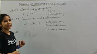 Rigid rotor energy expression  Derivation of rigid rotor energy expression  Angular momentum msc [upl. by Bruis]