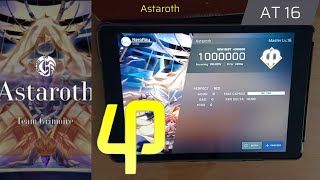 【Phigros Fanmade Lanota Boss Song】Astaroth AT 16  ALL PERFECT 【Phigros Fanmade】 [upl. by Darnall880]