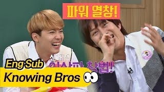 열창 이홍기Lee Hong Ki의 약점 노래할수록 못생기는 인상파 창법 아는 형님Knowing bros 78회 [upl. by Roselin]