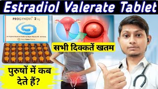 estradiol valerate tablets 2mg  estradiol valerate tablets 2mg uses in hindi  progynova 2mg uses [upl. by Pelagi]