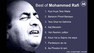 Best of Mohammed Rafi  Mohammed Rafi Audio jukebox  Mohammed Rafi Hit Songs [upl. by Eetsirk]