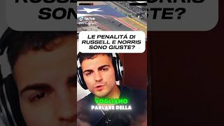 ERRORE DELLA FIA O PENALITÀ GIUSTE PER NORRIS E RUSSELL 🙅🏻‍♂️ [upl. by Talley188]