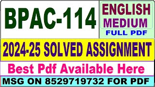 BPAC 114 solved assignment 202425  bpac 114 solved assignment 2025 in English  ignou bpac114 [upl. by Nywles325]