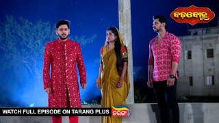 Badabohu  14th Nov 2024  Ep  91  Watch Full Episode Now On Tarang Plus [upl. by Schwejda]