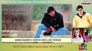 Badri Songs With Lyrics  Bangalakathamlo Song  Pawan Kalyan Ameesha Patel Renu Desai [upl. by Barty637]