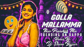 GOLLA MALLAMMA KODALA  OLD SONG REMIX BY  DJ SHIVA BEJJUR  BOLTHEY [upl. by Anauqal]