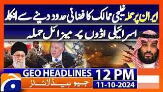 Geo News 12PM Headlines  11 October 2024 [upl. by Sonaj266]