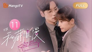 【ENG SUB】You Are My Secret  EP11 She Tries to Make Him Jealous  MangoTV Philippines [upl. by Haleigh]