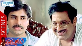 Chandra Mohan Makes Fun of Pawan Kalyan  Thammudu Telugu Movie Scenes  Preeti Jhangiani  Ali [upl. by Macario]