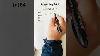 Reasoning Trick csat shorts trickymaths reasoning maths exam upsc shorttrickssc [upl. by Iruj]