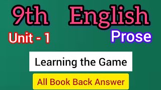 9th English Unit 1 prose Learning the game all book back answer [upl. by Norehc]