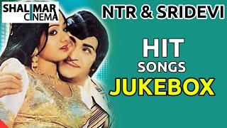 NTR And SRIDEVI Hit Video Songs Jukebox  Special Compilation [upl. by Finnigan774]