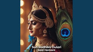 Sun Radhika Dulari [upl. by Bouley981]