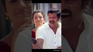 ஞாயிறு மதியம் சமையல் உனது  Saamy  Vikram  Trisha  Harris Jayaraj  Ayngaran Shorts [upl. by Lena]