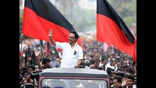 யாருக்கம்மா உங்கள் ஓட்டு  DMK ELECTION CAMPAIGN SONG  ISAI MURASU EMNAGORE HANIFA [upl. by Betteann446]