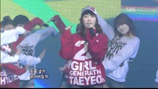 Girls Generation SNSD  SBS Girls Generation Live 1080p [upl. by Yeliah82]