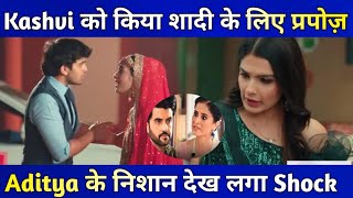 Yhc 10 Feb 2024  Kashvi को बताया Arjun ने Divorce का सच Aditya से मिल हुआ नया शक़ [upl. by Chapel]