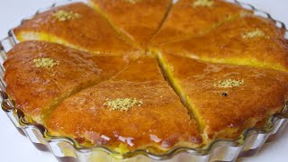 how to make baklava cakebaklava cake recipebaklava kakkubaghlava [upl. by Ylekalb]