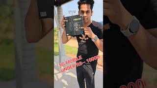 Itel p55 5G unboxing and 5G smartphone under rs 10000 shorts [upl. by Sellma562]