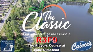 2024 Augusta Classic  R3F9  Thompson Lynn Shue Brown [upl. by Carolus]