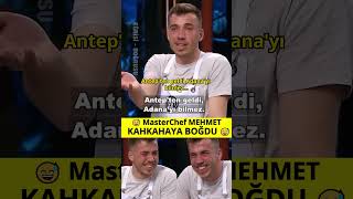 Rizeli Mehmet Stüdyoyu Kahkahaya Boğdu 😅 MasterChef Türkiye [upl. by Darreg40]