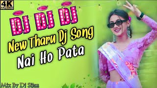 Dj Malai Music Hard Bass Top10NewViralBhojpuriSong2024HardBassMix dj arunremixdjremix [upl. by Charlton290]