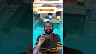 ⭕Photocopier কোথা থেকে সৃষ্টি হয়েছে⭕⭕Photocopier এর প্রথম লেখাটি কি ছিল⭕ photocopier xerox [upl. by Elleivap]